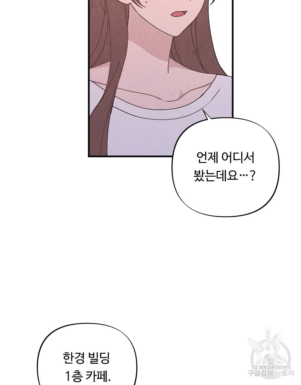 16786523091731m8tkfeyazu.jpeg