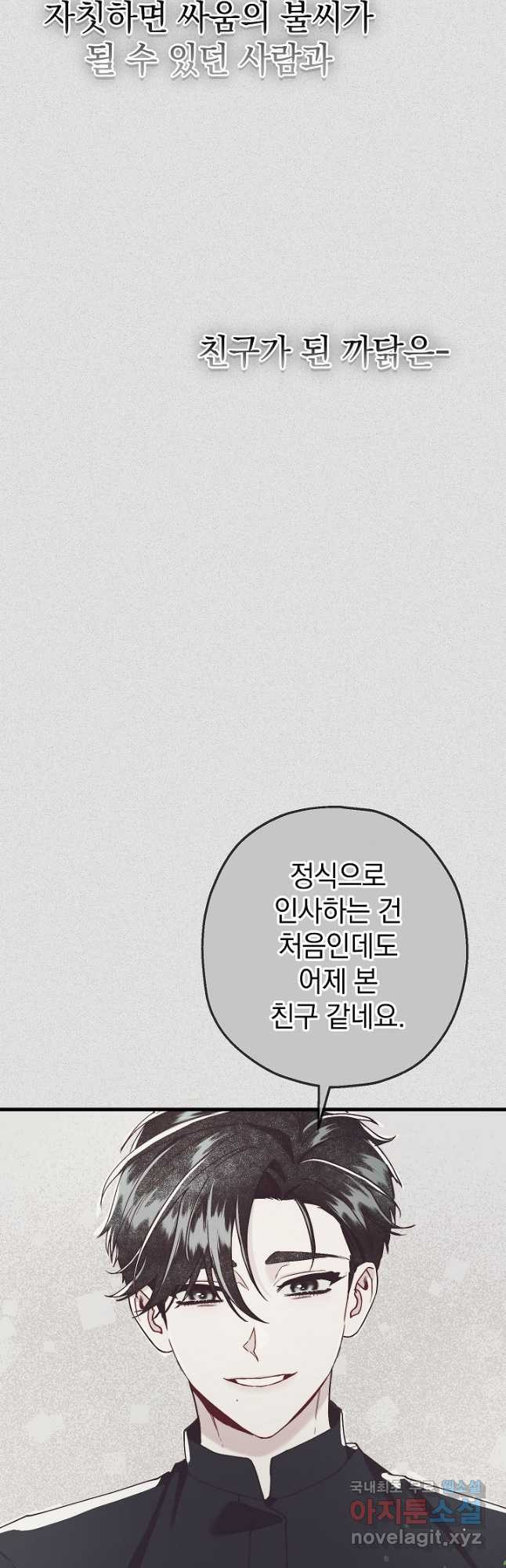 167865406204473ctq50rn9.jpeg
