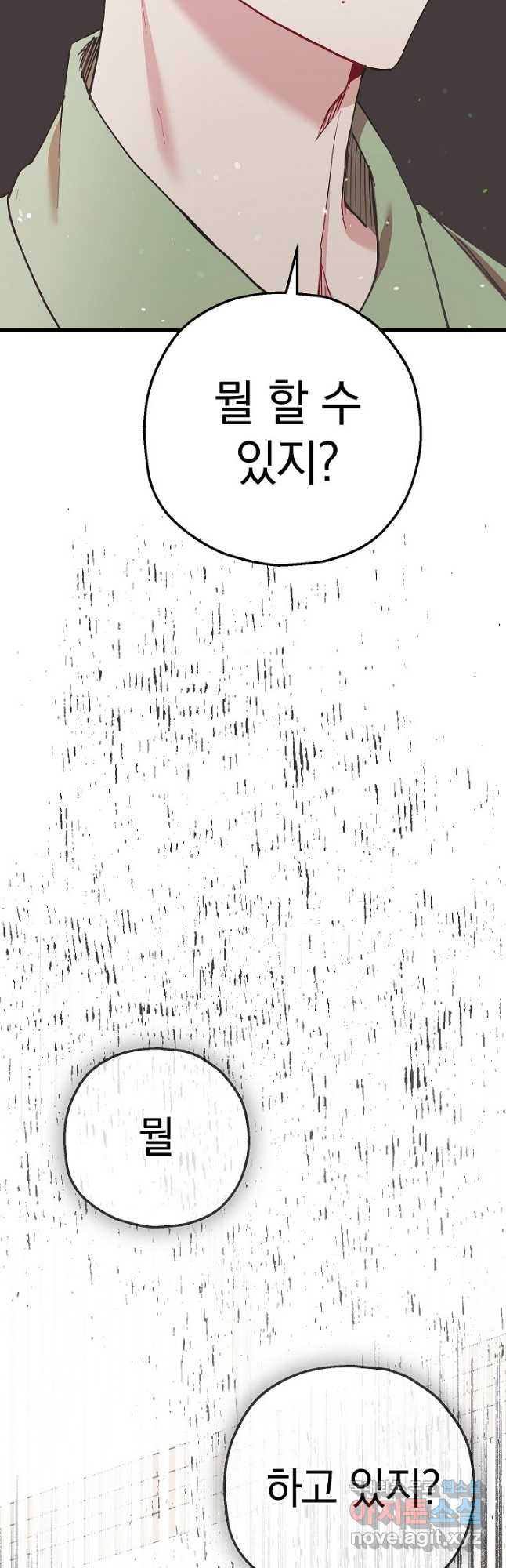 16786540700299k059zs157.jpeg