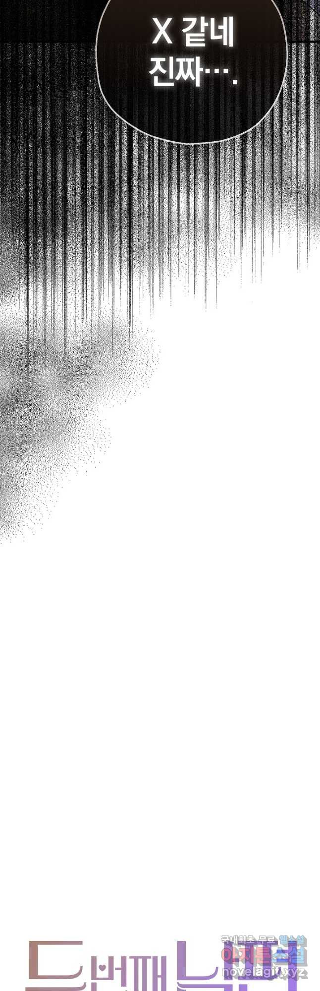1678654082177ojdy5uokpti.jpeg