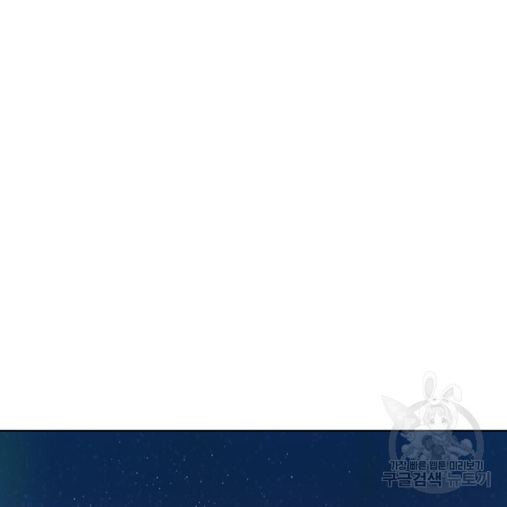 1678730247789o4xhdiu599.jpeg
