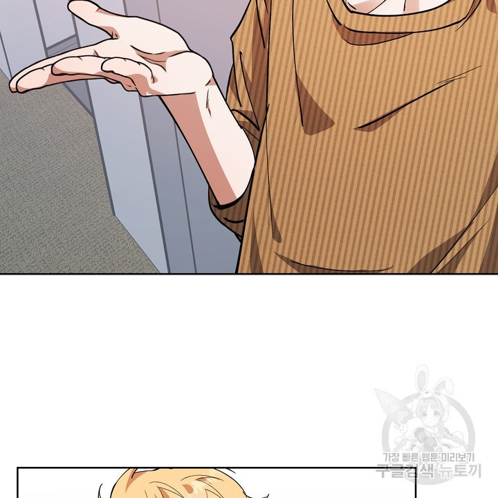 16787302499416w2v0jdweg.jpeg