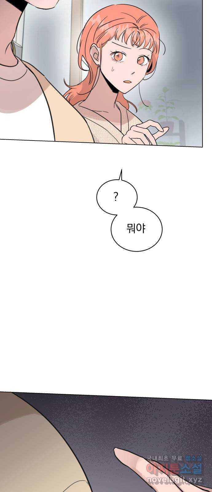 1678734820135dvobx3lpk39.jpeg