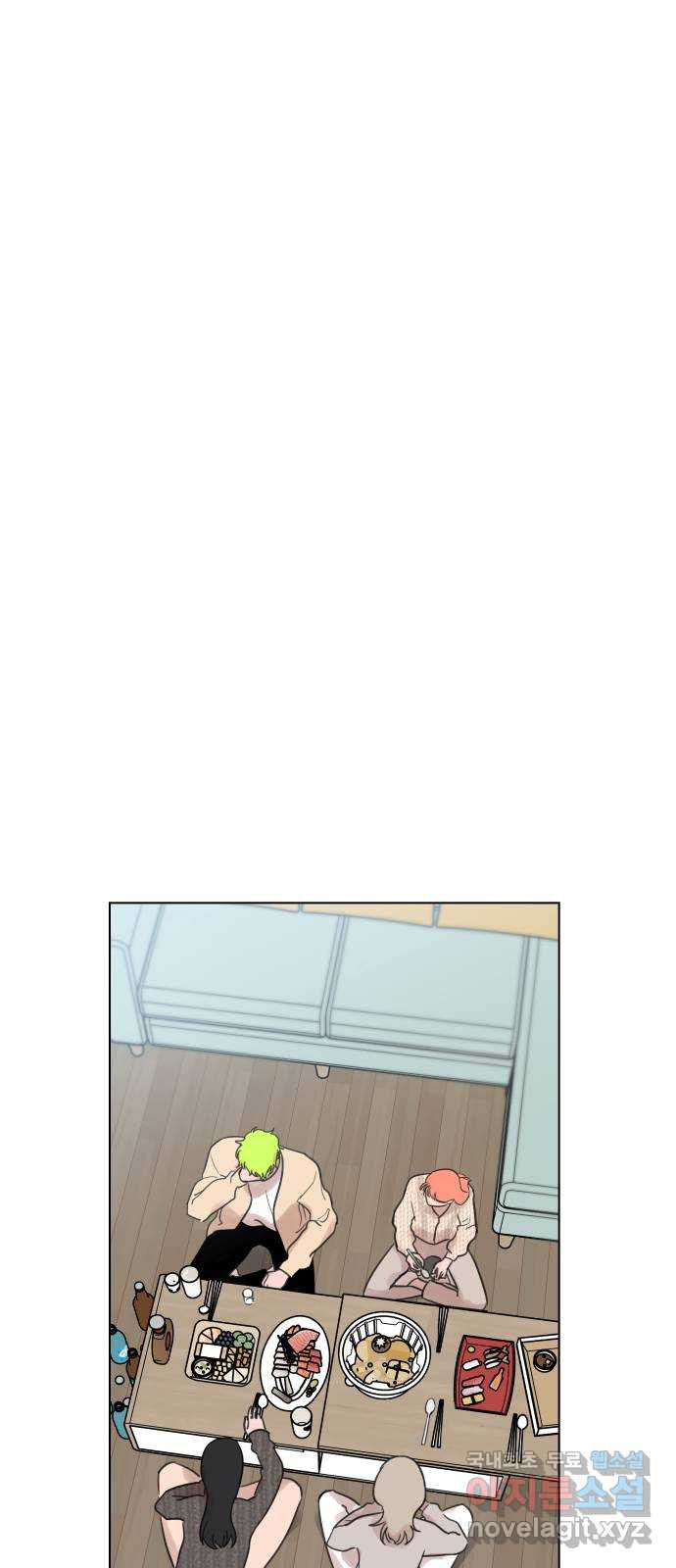 1678734824372aehe7nnruan.jpeg