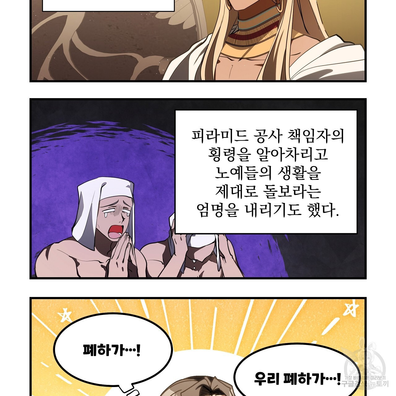1678897341031rbdkucj6ooe.jpeg