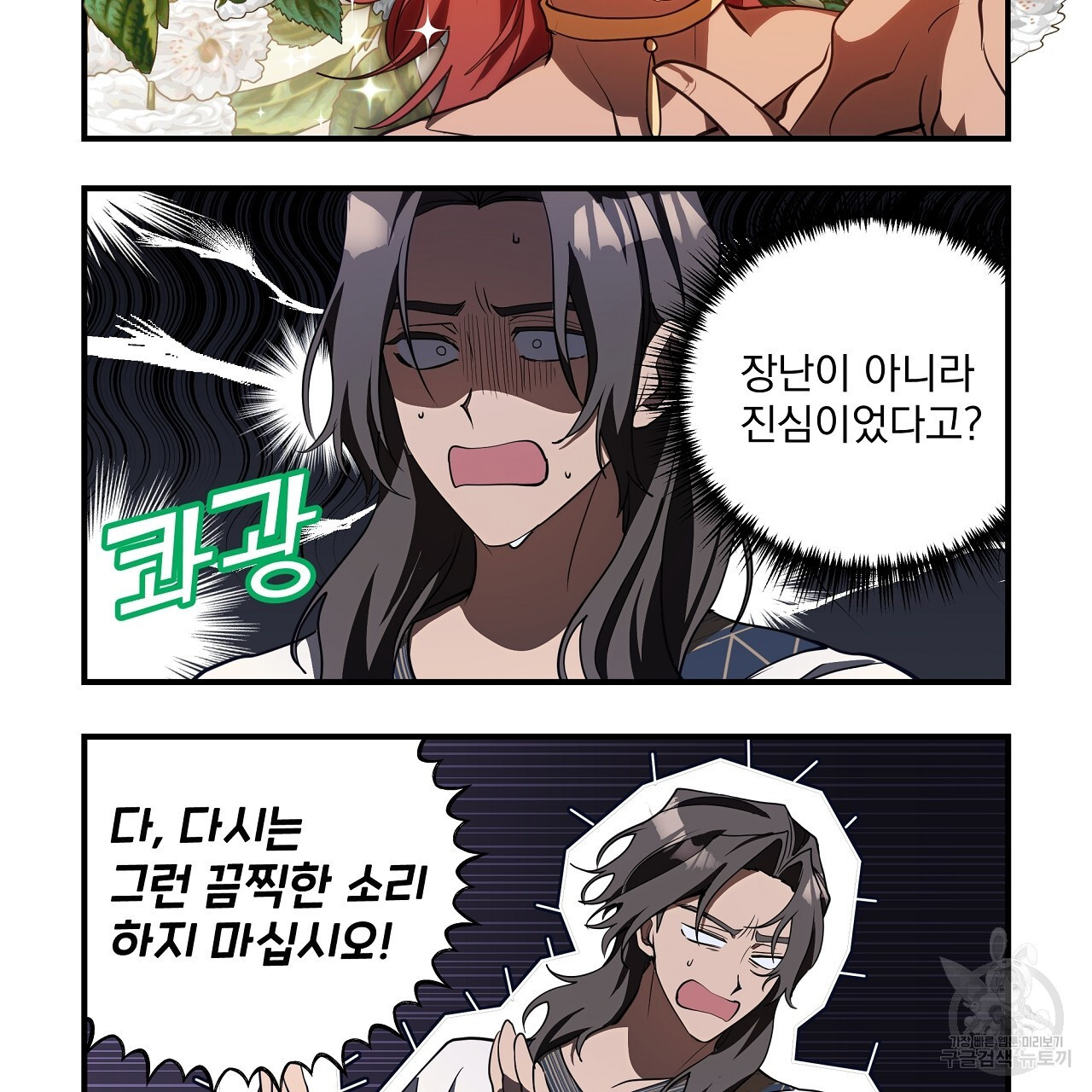 1678897348771sow8xydh1pd.jpeg