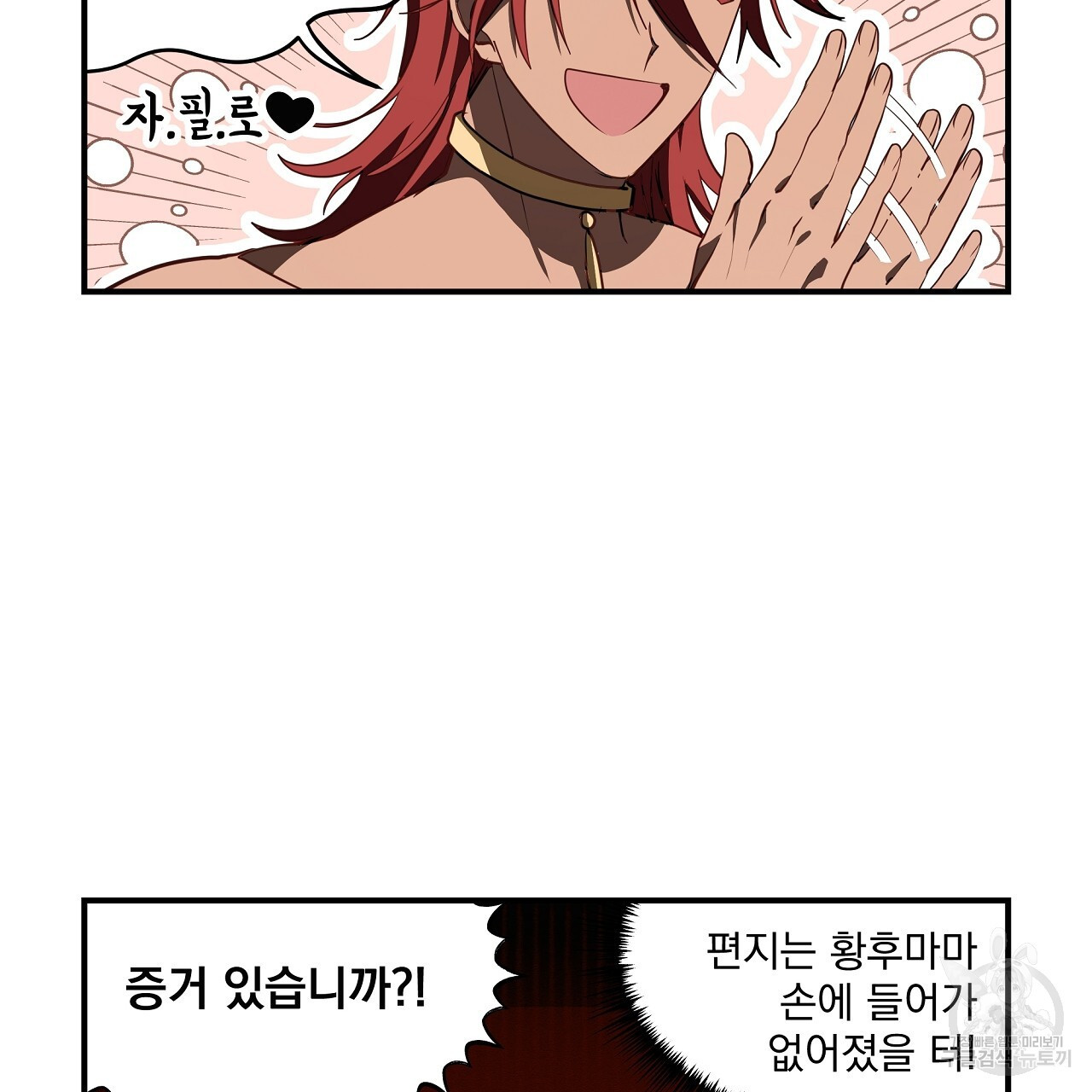 16788973510254bb47a13ifk.jpeg