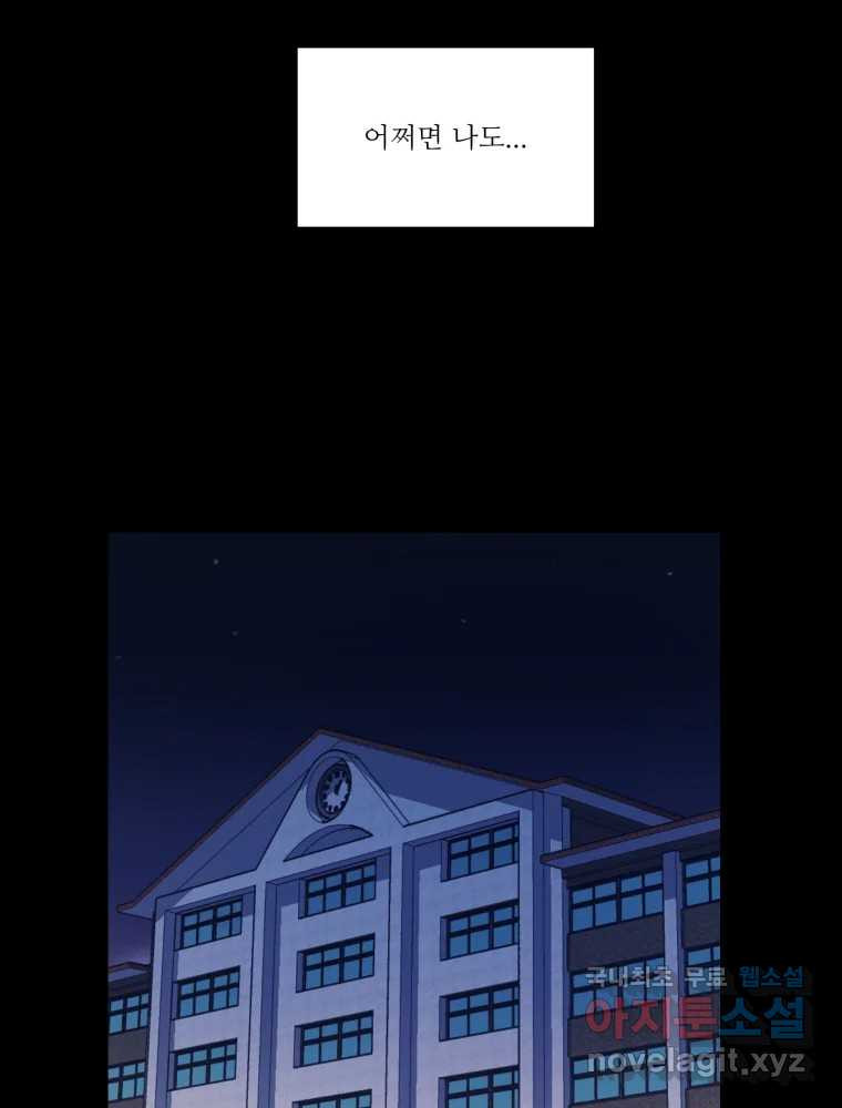 1678902503409jfmsrs3cpy.jpeg