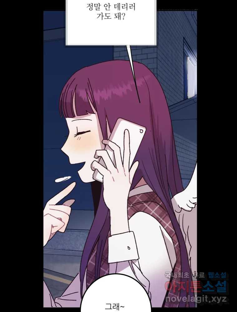 16789025050711ymya3b39j.jpeg