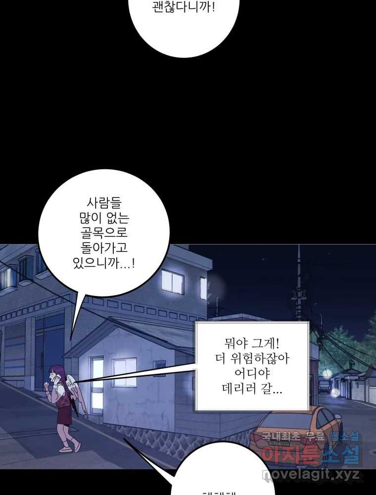 1678902505226qawqht0oh4h.jpeg