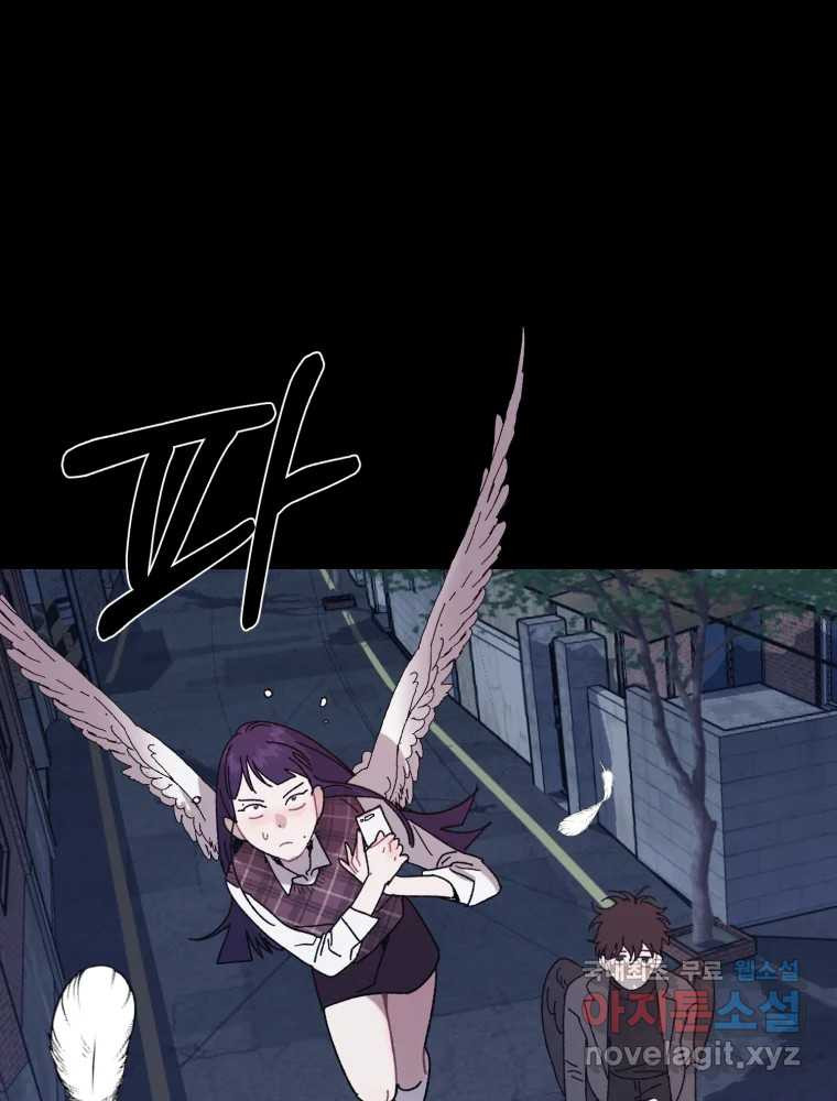 16789025099273dtoafdamtw.jpeg
