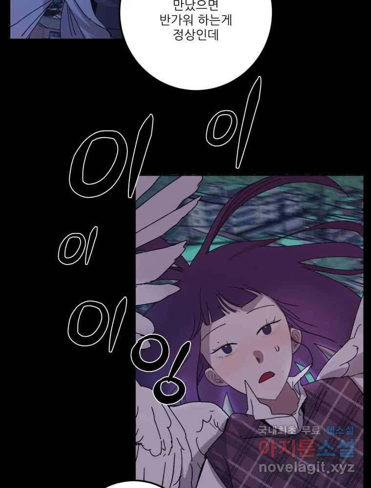 1678902510837n7qa4tcf6c.jpeg