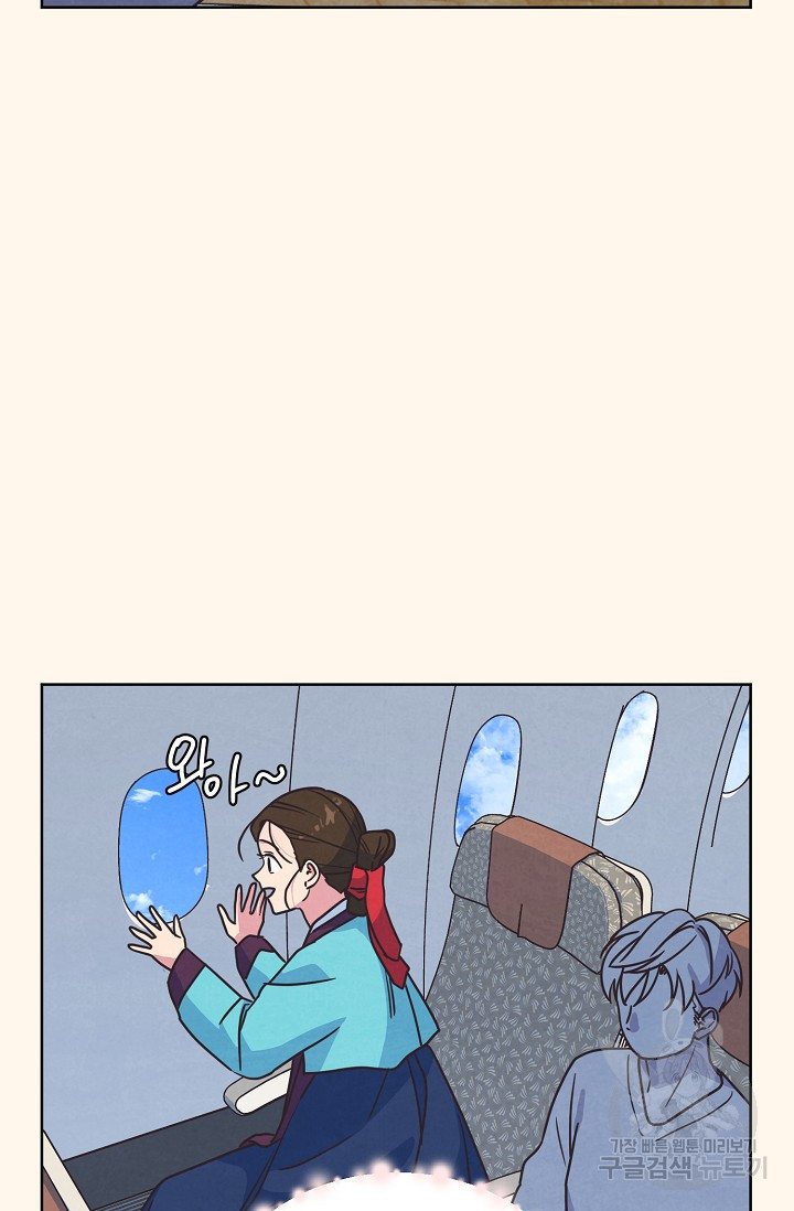 16789014325874msc20e2ky5.jpeg