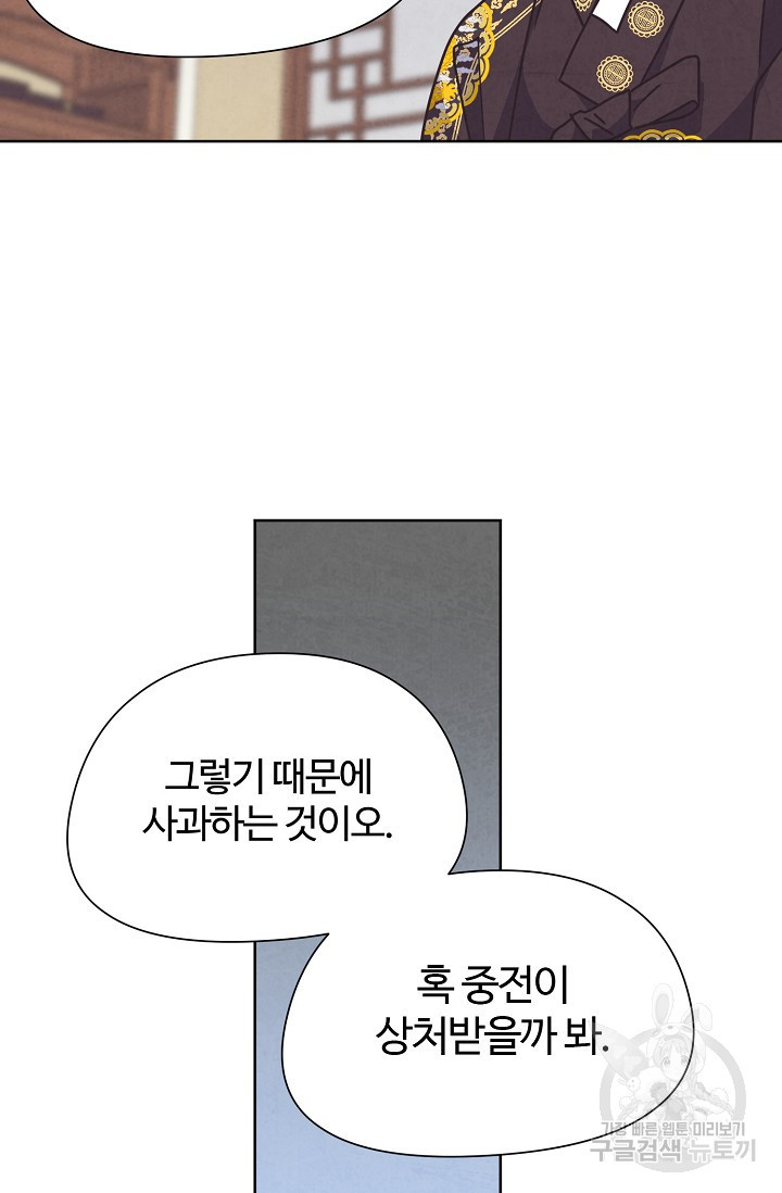 1678901435832wkioyw4kxpp.jpeg