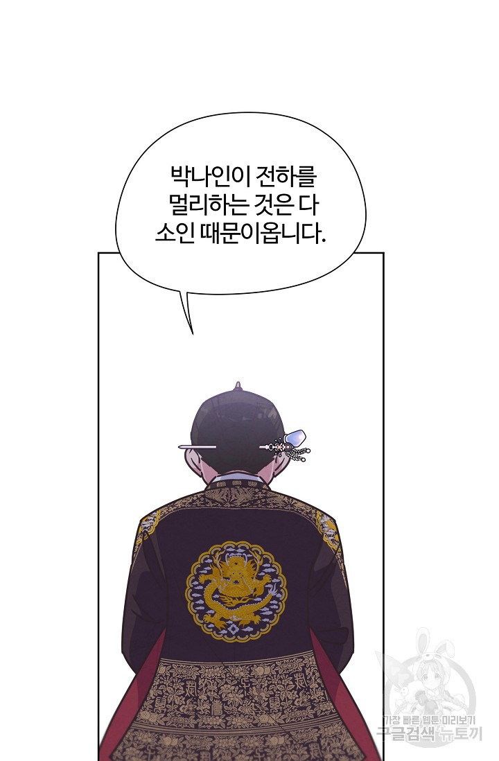 1678901439559ms8v7cdutg.jpeg