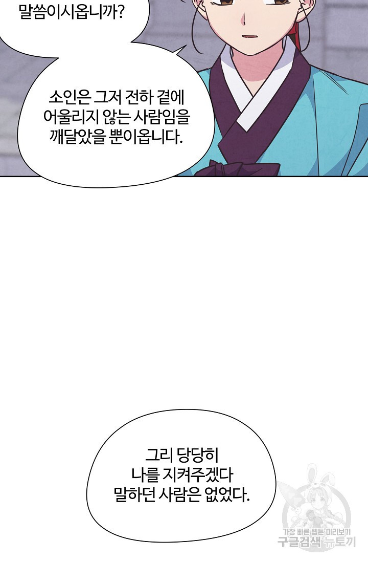 1678901442332x54rv7yspm.jpeg
