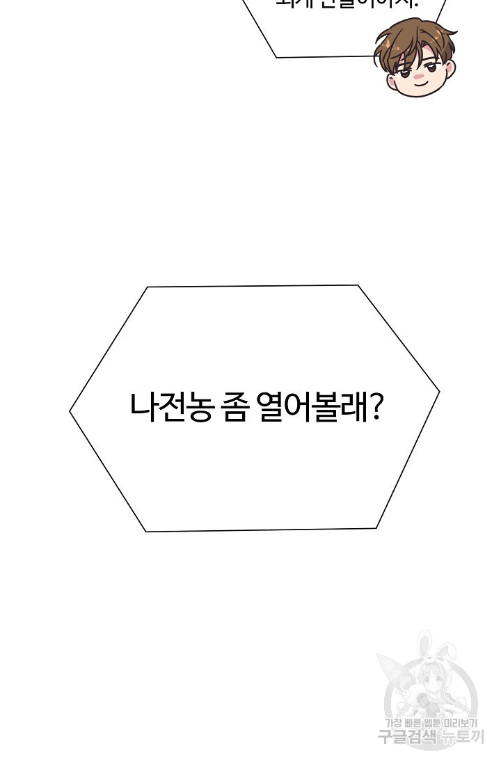 1678901447095azo4dwyd8c.jpeg