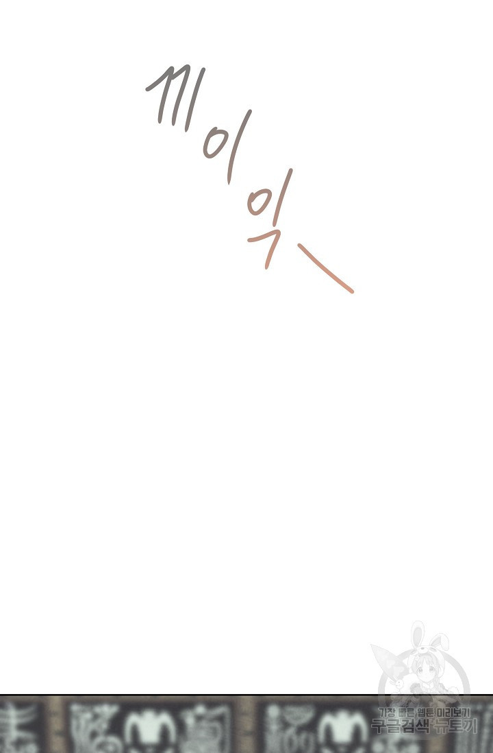 1678901447398w4g55uigh5q.jpeg