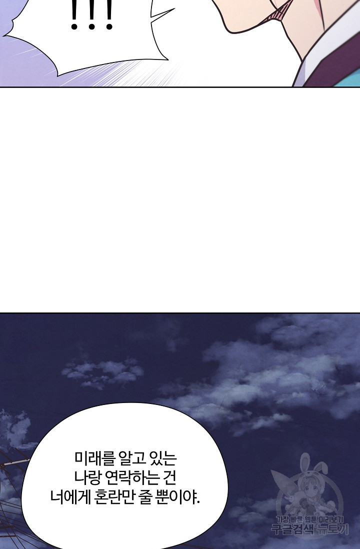 1678901448009izhbywcypbh.jpeg