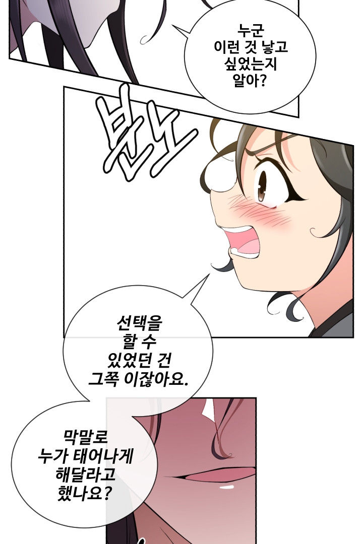 1678897919942bds7q5cgynv.jpeg