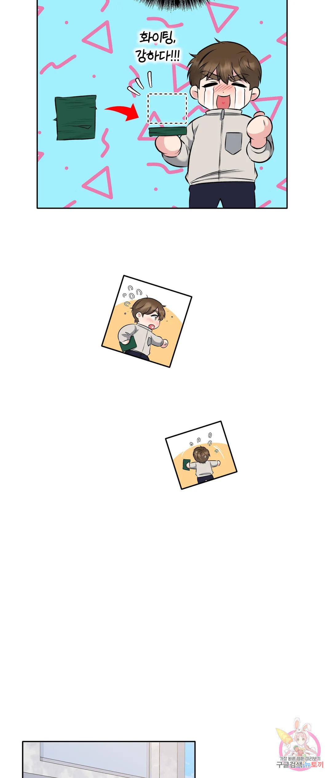 1678902947684bhc1f337hmm.jpeg