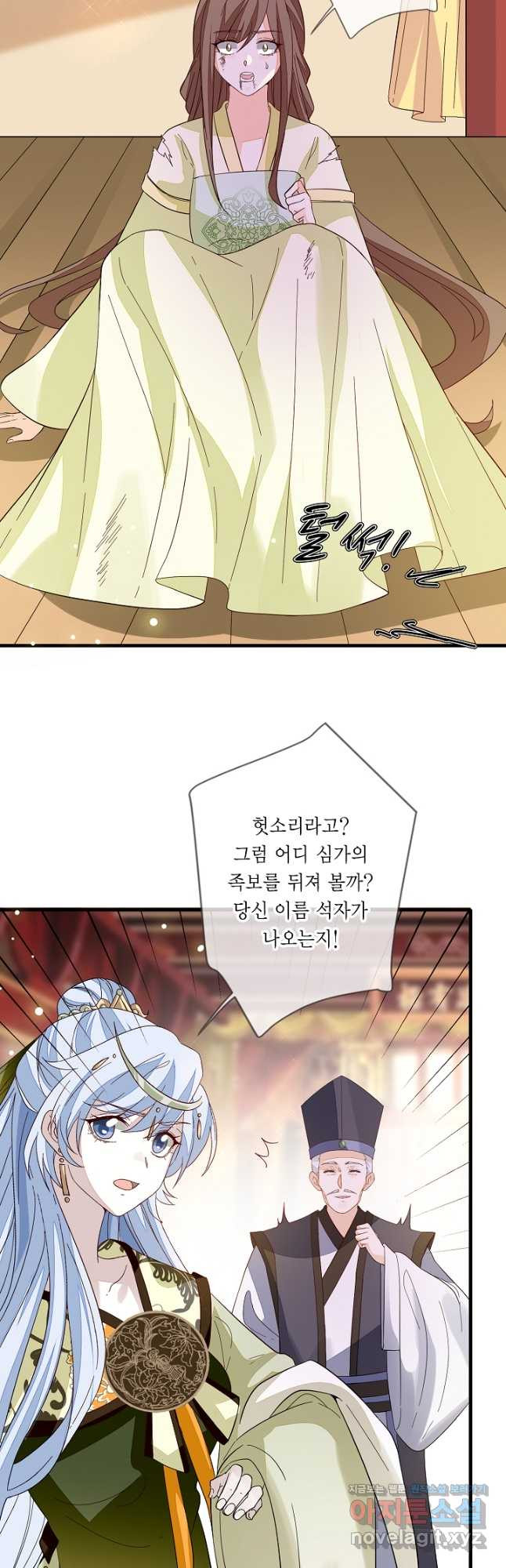 1678900289967anua50xiar.jpeg