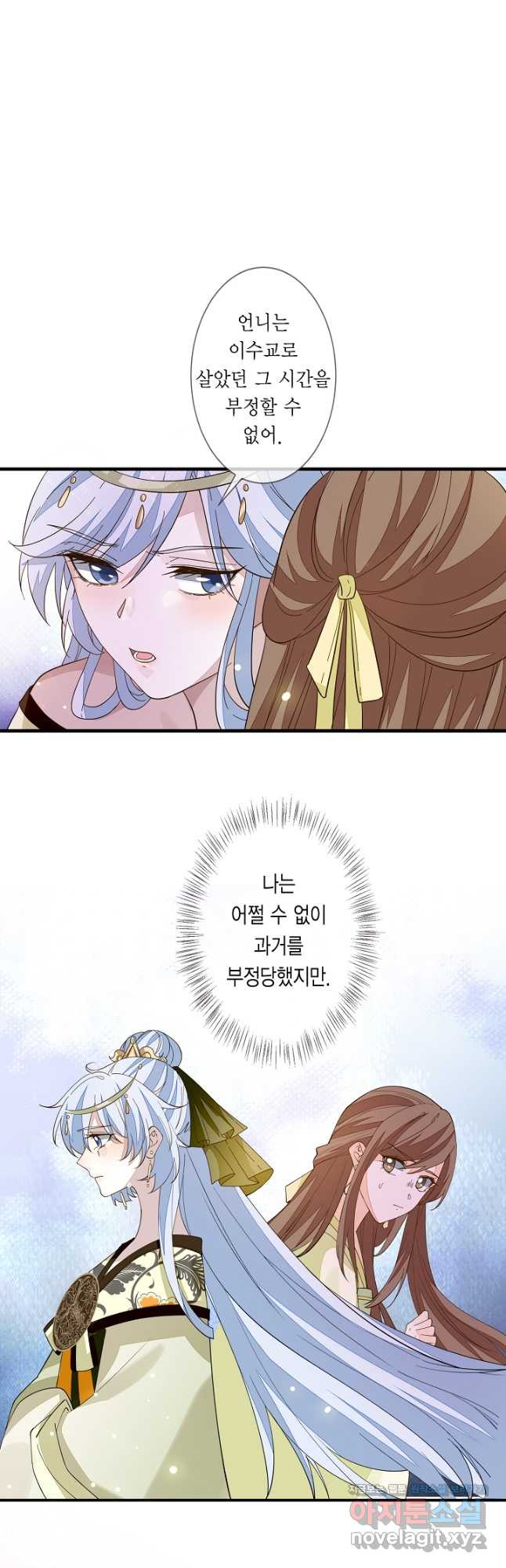 1678900290428iygifk42yej.jpeg