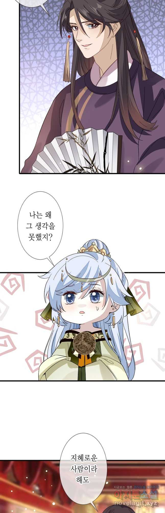 1678900291346827itaa2ru.jpeg
