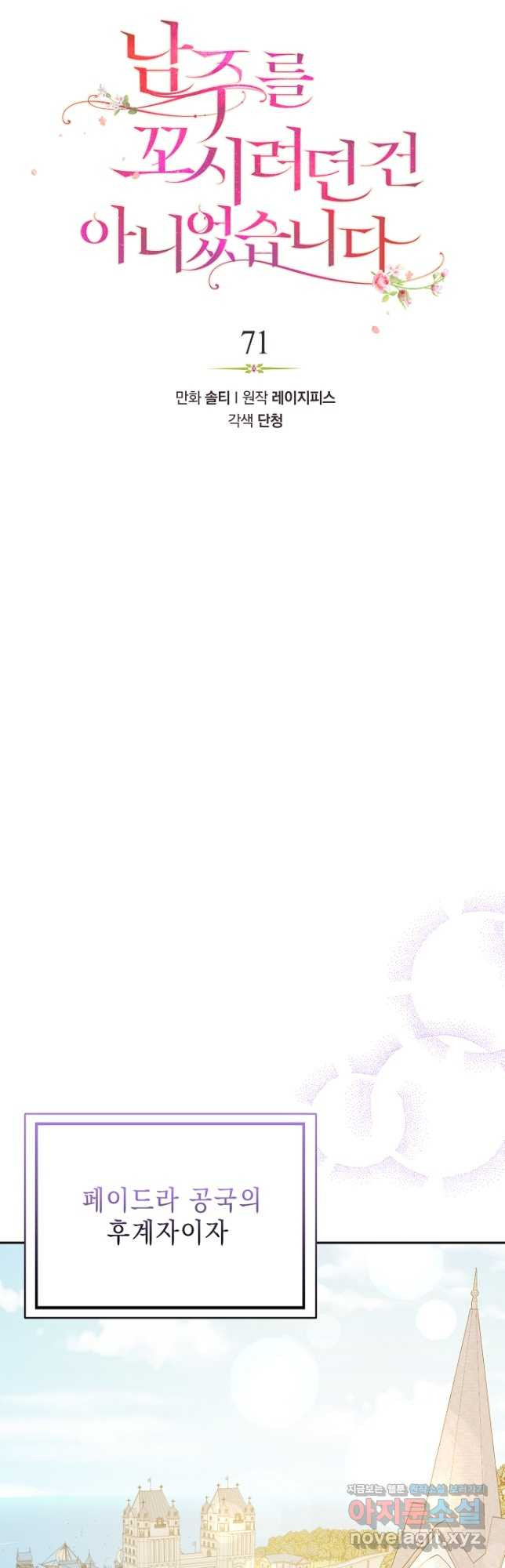 1678900389136s7x9aczk1eh.jpeg