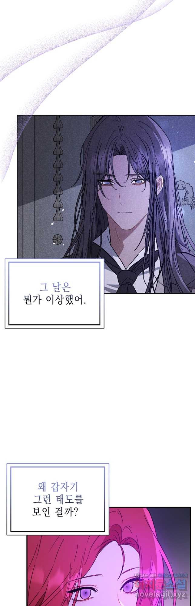 1678900393156dy1fl8dnbaq.jpeg