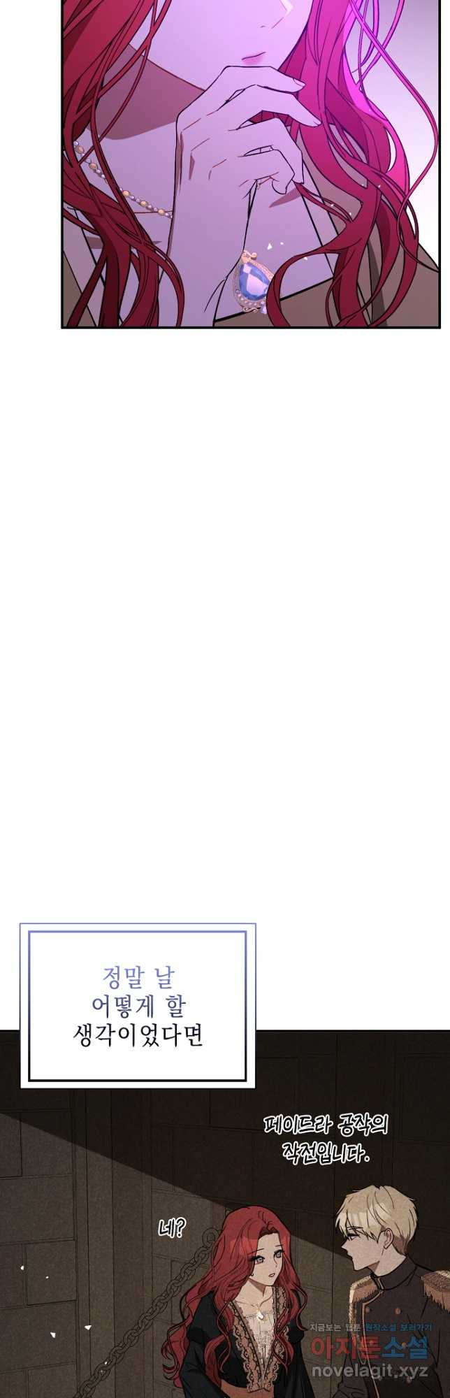 16789003933088pkhxuieukl.jpeg
