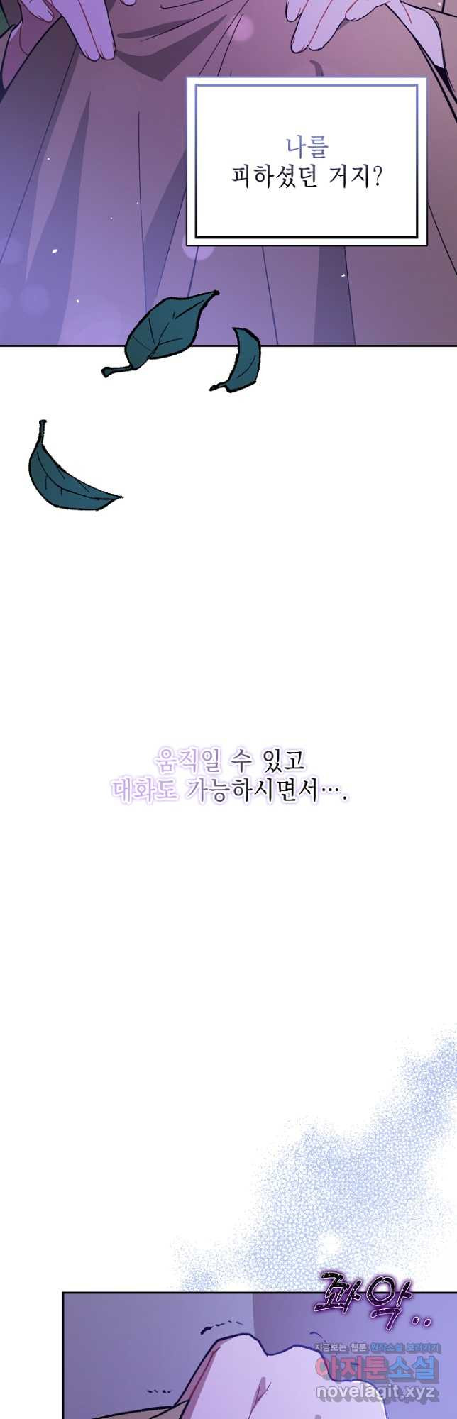 16789003983128oslm10xxlc.jpeg