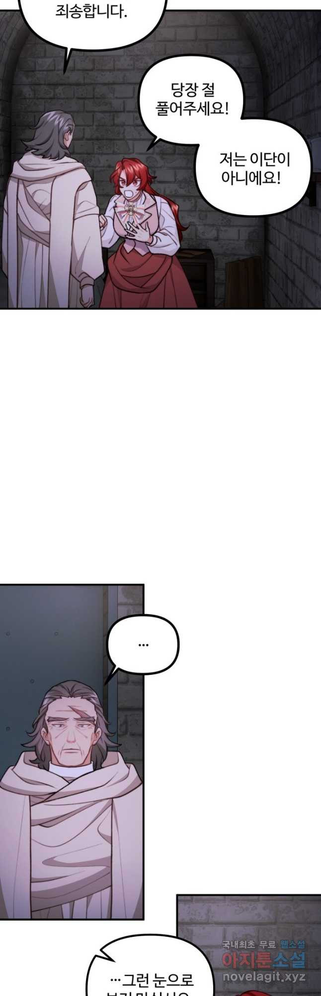 16789024236934koe27eoj1x.jpeg