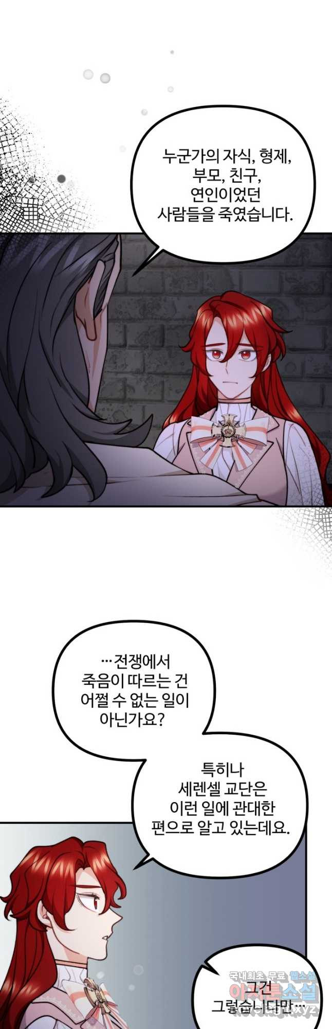 1678902424610060p0ymxgch.jpeg