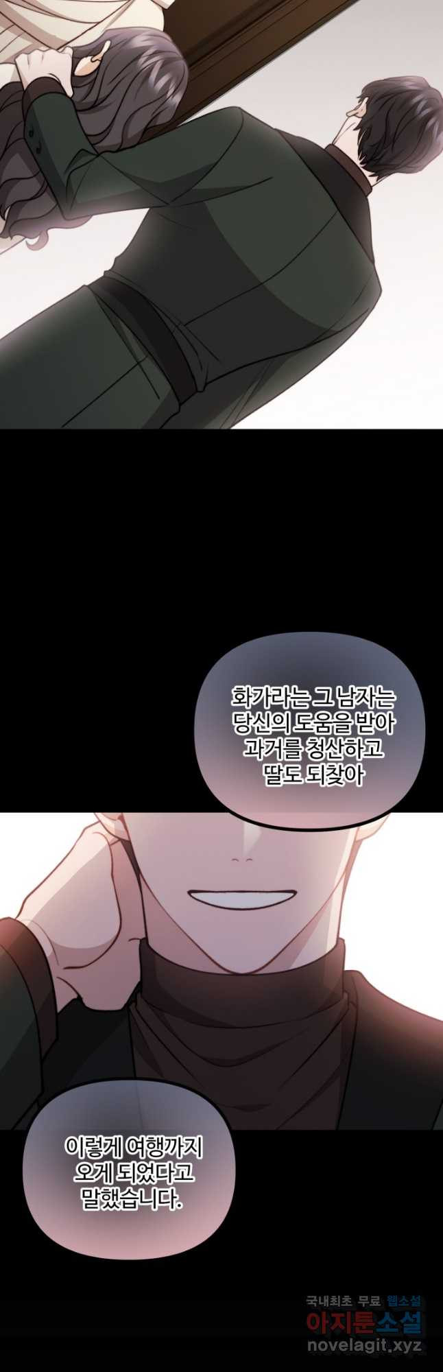 1678902427212tnejc6sh89l.jpeg