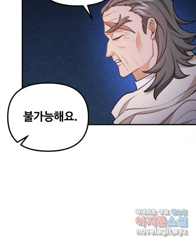 1678902428135xvxq83qz2x.jpeg