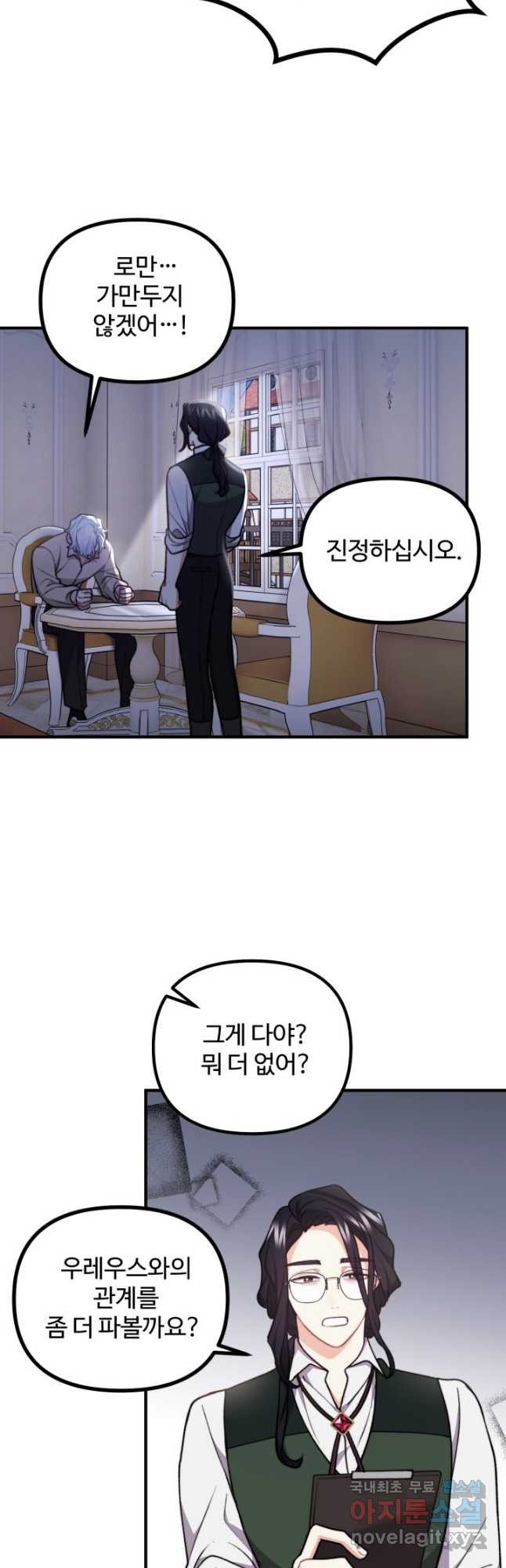 1678902429194zujyu38b9pe.jpeg
