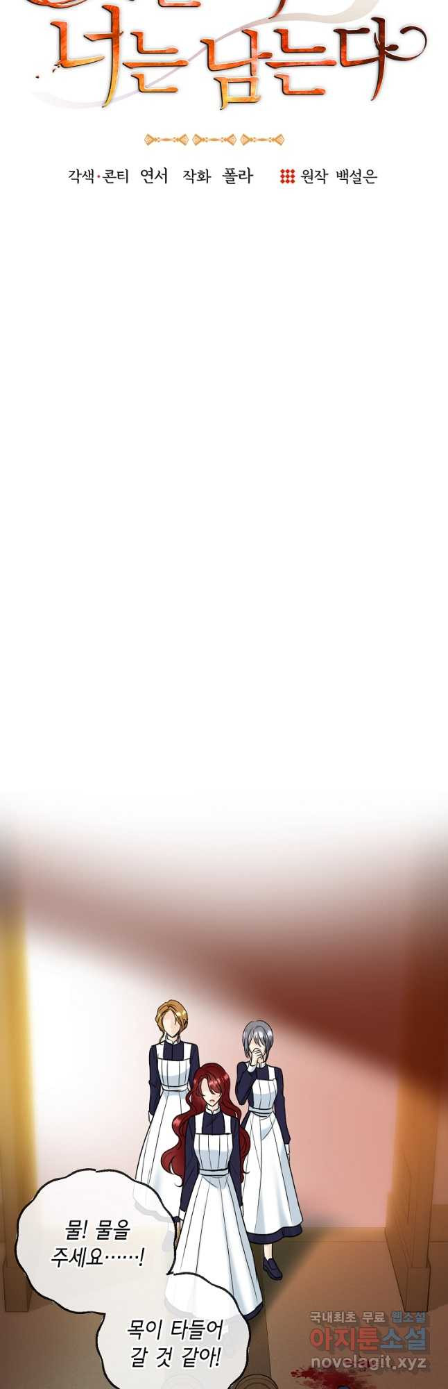 1678903634928bkovm67fk9j.jpeg