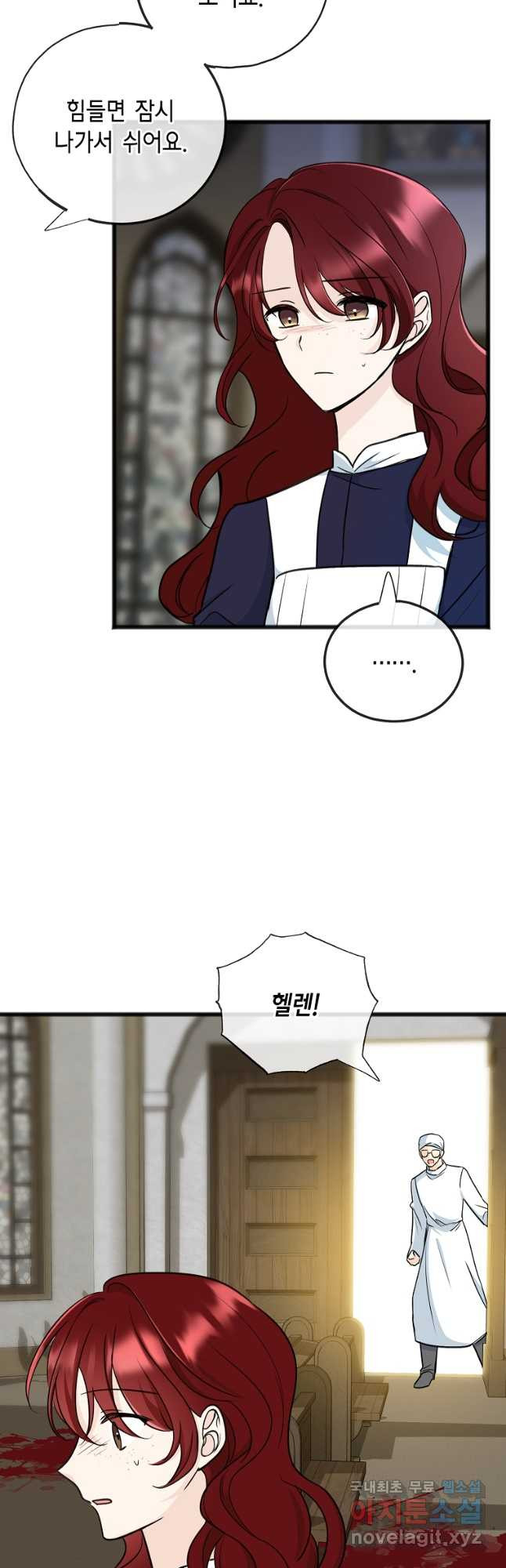 1678903636150v3shu9lgo1j.jpeg