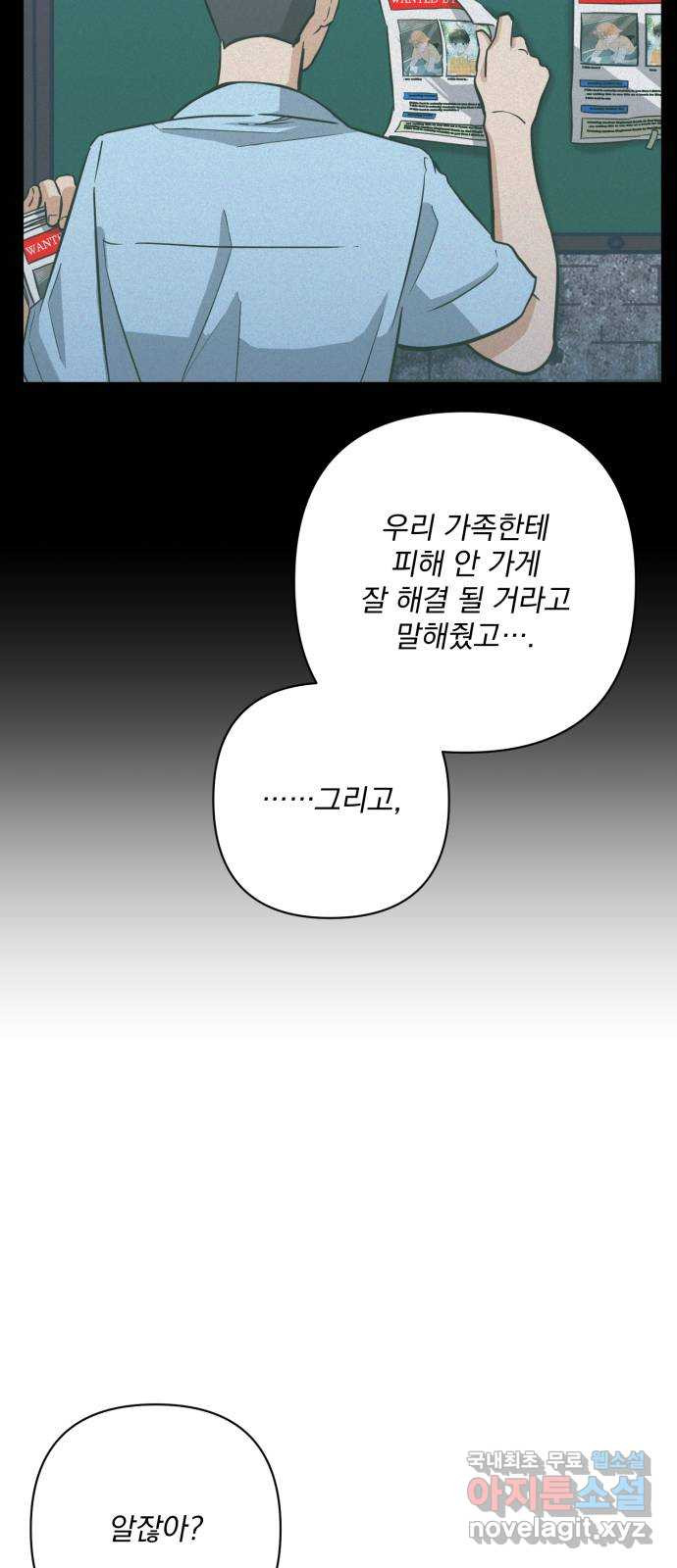 1678991848305cc33ek6s4pm.jpeg