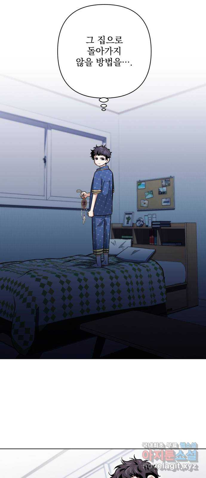 1678991864506sxg9n258rx.jpeg