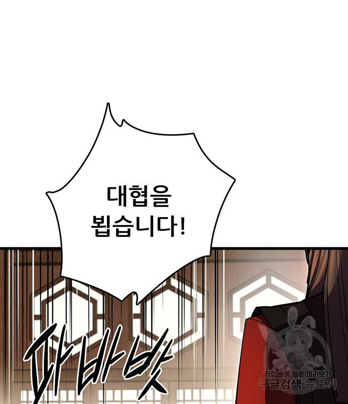 1678993228184gtl2n7us04e.jpeg