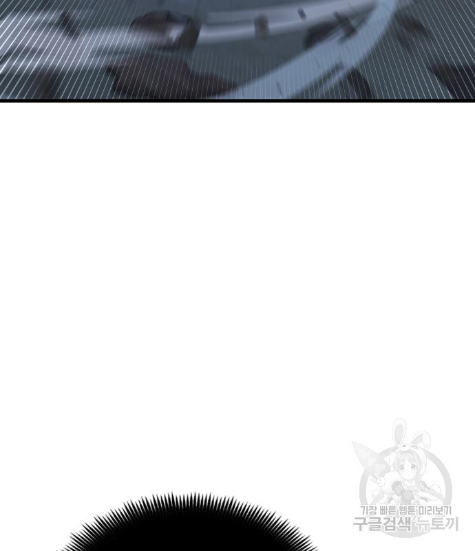 1678988890739lggrztrucz.jpeg