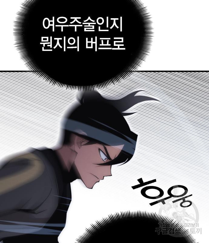 16789888908919u9yr0piih5.jpeg