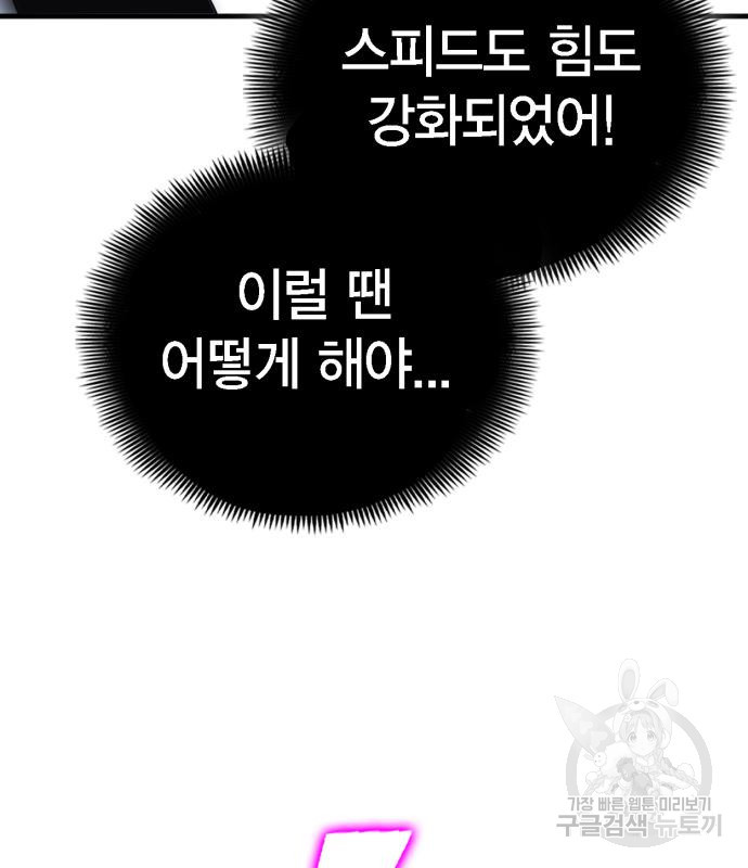 16789888910435sqwnl12qpa.jpeg