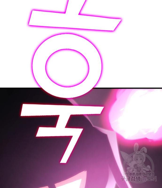 1678988891193ianeifberr8.jpeg