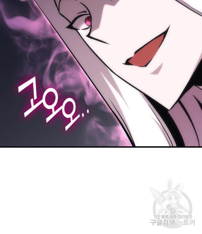 1678988895587f7fc84mk3w.jpeg