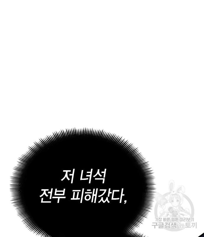 16789889057283ui86pafhht.jpeg