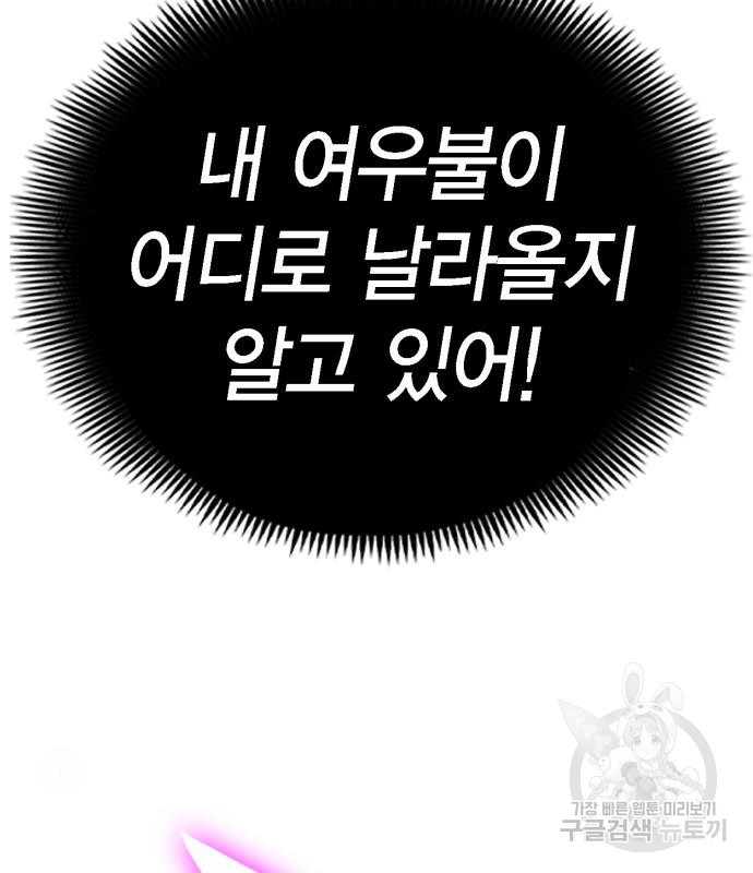 1678988911934to603dwh8j.jpeg
