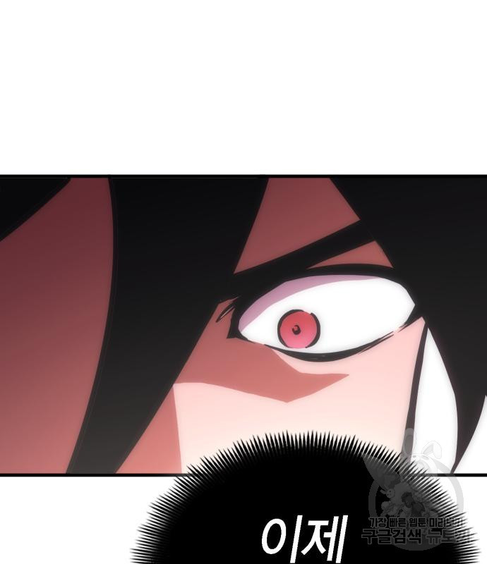 1678988912690t6xiotumzck.jpeg